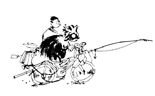 Походная книга муми-тролля i_016.png