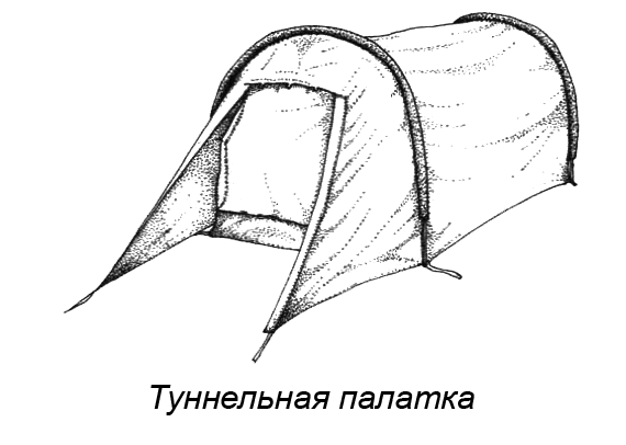 Походная книга муми-тролля i_029.png