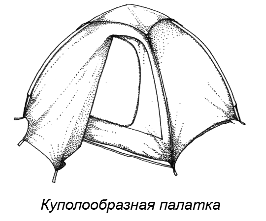 Походная книга муми-тролля i_030.png