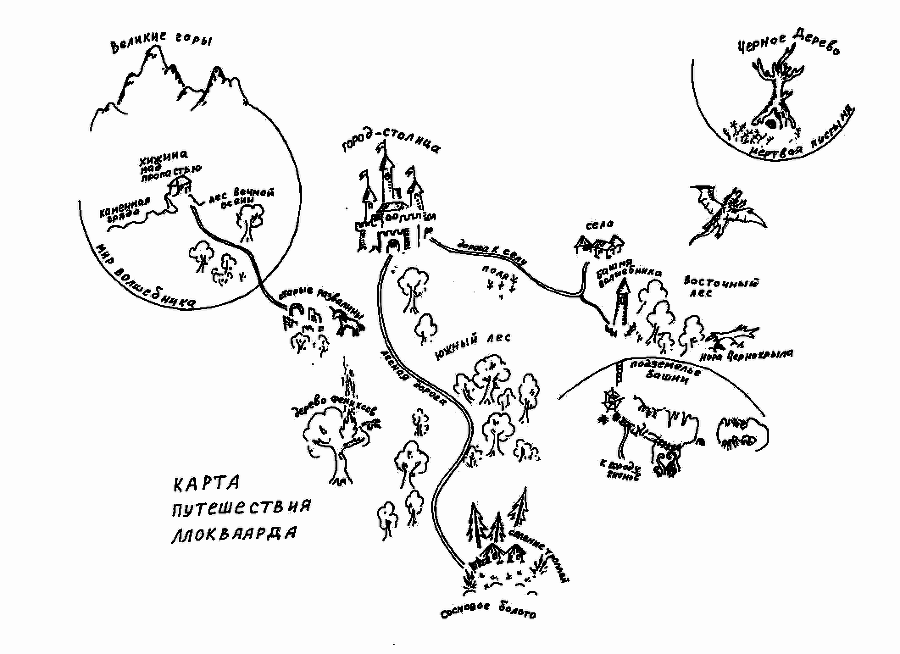 Зеленый и в пупырышках map.png