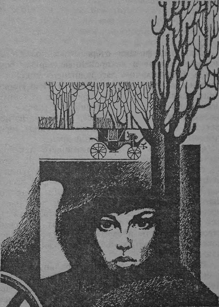 Огненные сердца i_001.jpg