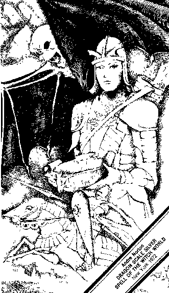 Драконья чаша i_002.png