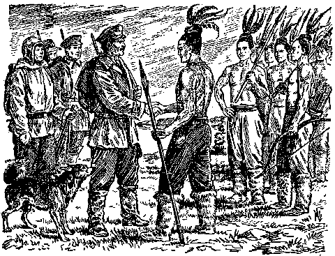 Земля Санникова (илл. Л. Владимирского) pic_17.png