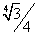Обман и чудачества под видом науки fraction.gif_0