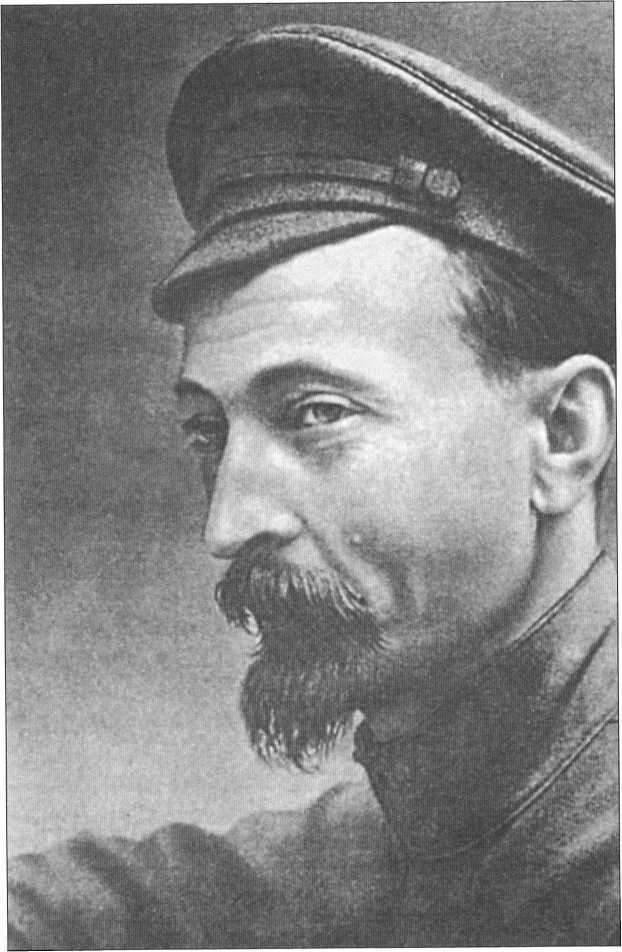 Отечественные спецслужбы и Красная армия. 1917-1921 i_015.jpg