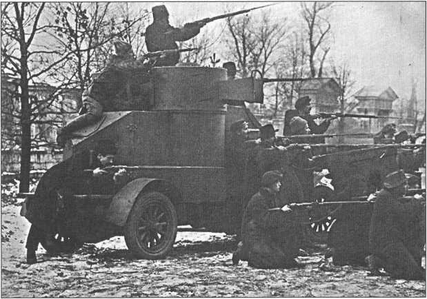 Отечественные спецслужбы и Красная армия. 1917-1921 i_016.jpg