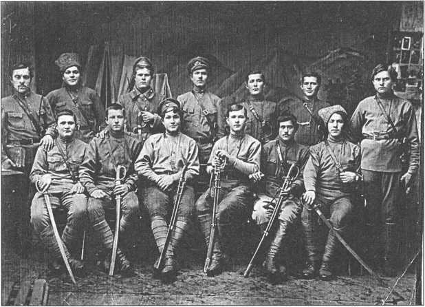 Отечественные спецслужбы и Красная армия. 1917-1921 i_017.jpg