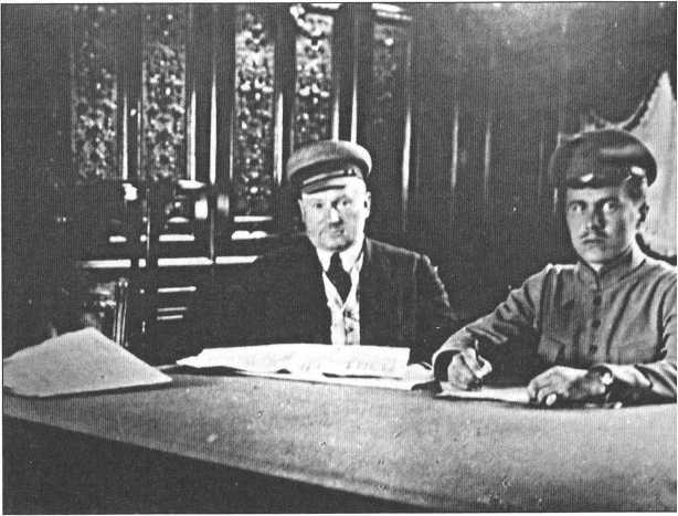Отечественные спецслужбы и Красная армия. 1917-1921 i_021.jpg