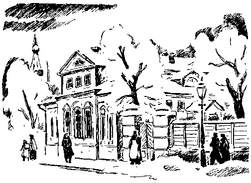 Тайна Староконюшенного переулка pic_2.png