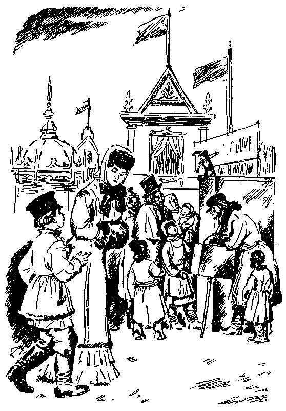 Тайна Староконюшенного переулка pic_6.png