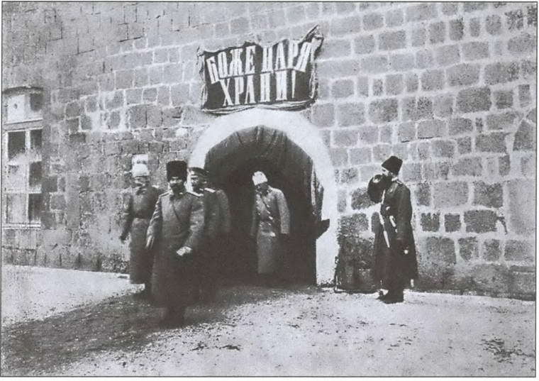 Великая война на Кавказском фронте. 1914-1917 гг. i_007.jpg