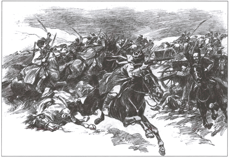 Великая война на Кавказском фронте. 1914-1917 гг. i_008.png