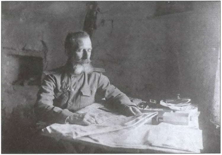 Великая война на Кавказском фронте. 1914-1917 гг. i_009.jpg