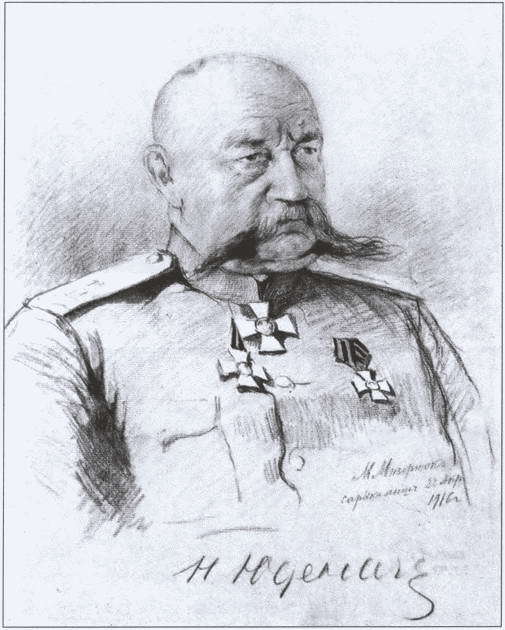 Великая война на Кавказском фронте. 1914-1917 гг. i_016.jpg