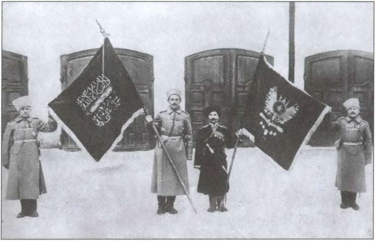 Великая война на Кавказском фронте. 1914-1917 гг. i_019.jpg