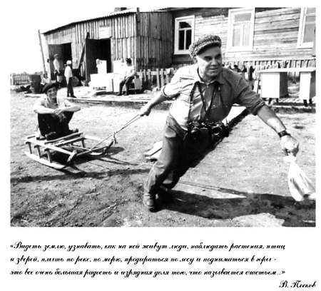 Полное собрание сочинений. Том 13. Запечатленные тайны _01.jpg