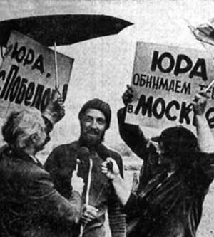 Полное собрание сочинений. Том 13. Запечатленные тайны _25.jpg