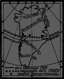 Всемирный следопыт 1931 № 04 _28_str143.png