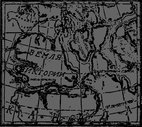 Всемирный следопыт 1931 № 03 _27_str161.png