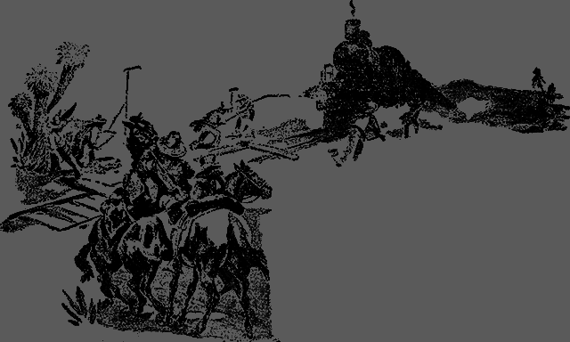 Всемирный следопыт 1930 № 08 _30_oloshadyah1.png