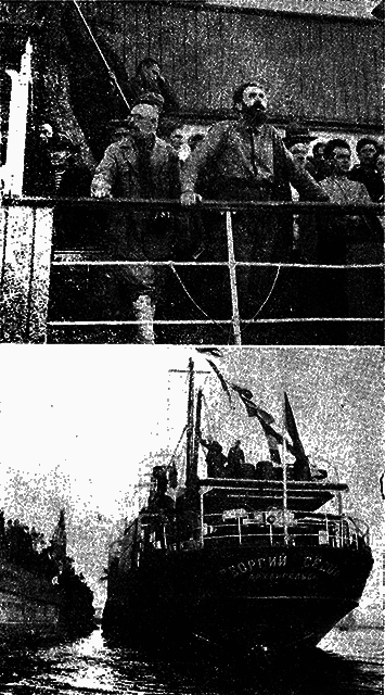 Всемирный следопыт 1930 № 08 _48_str631.png