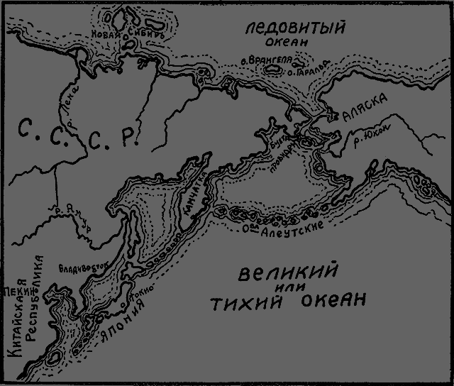 Всемирный следопыт 1930 № 05 _14_str343.png