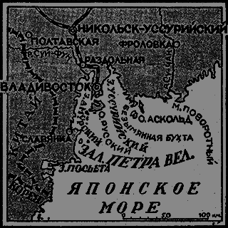 Всемирный следопыт 1928 № 03 _06_str165.png