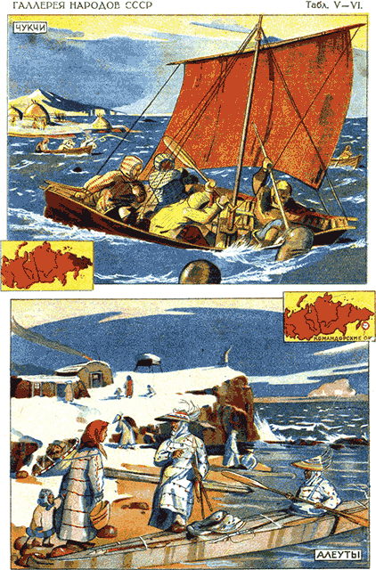 Всемирный следопыт 1928 № 03 _59_cover1.png