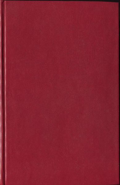 Планета Шеол (сборник) i_016.jpg