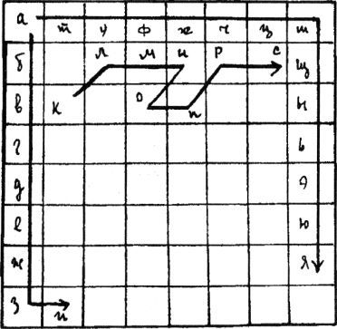 Запах лимона i_010.jpg