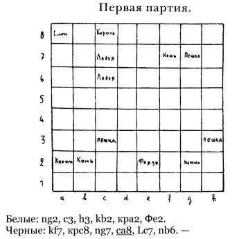 Запах лимона i_005.jpg