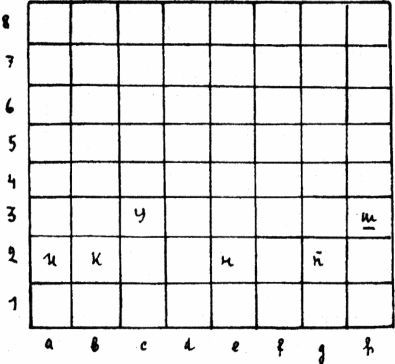 Запах лимона i_006.jpg