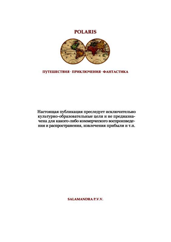 Запах лимона i_012.jpg
