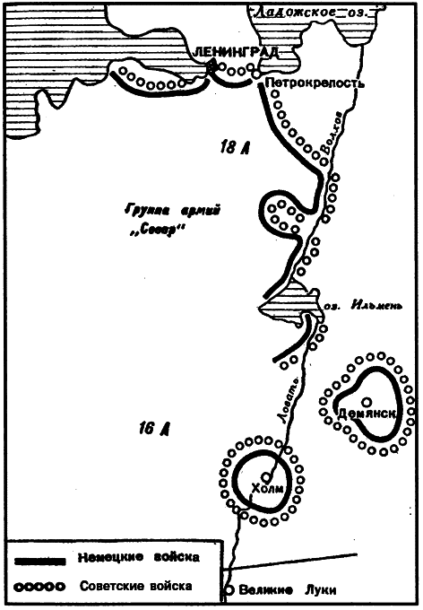 Гибель вермахта i_004.png