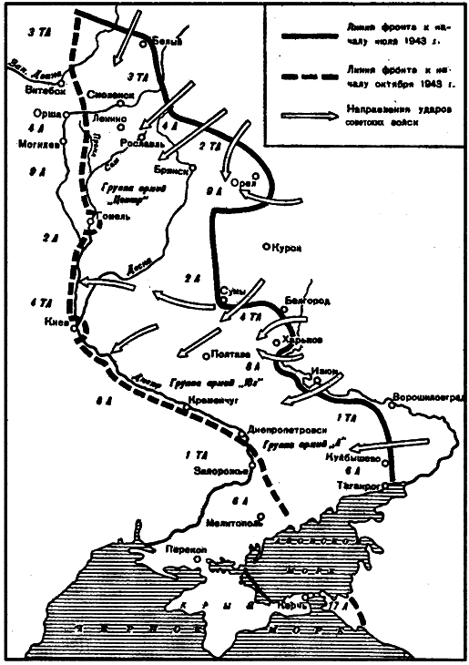 Гибель вермахта i_006.png