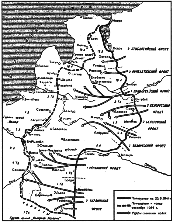 Гибель вермахта i_007.png