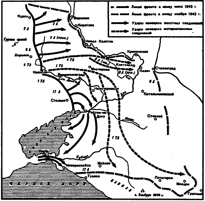 Гибель вермахта i_002.png