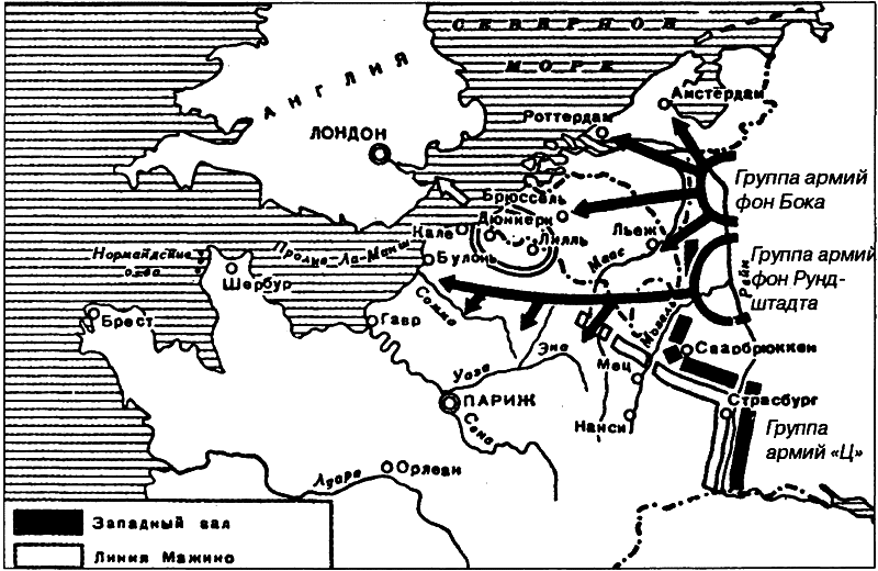 «Гладиаторы» вермахта в действии i_003.png