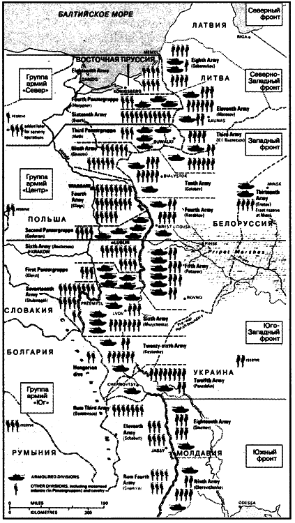 «Гладиаторы» вермахта в действии i_005.png