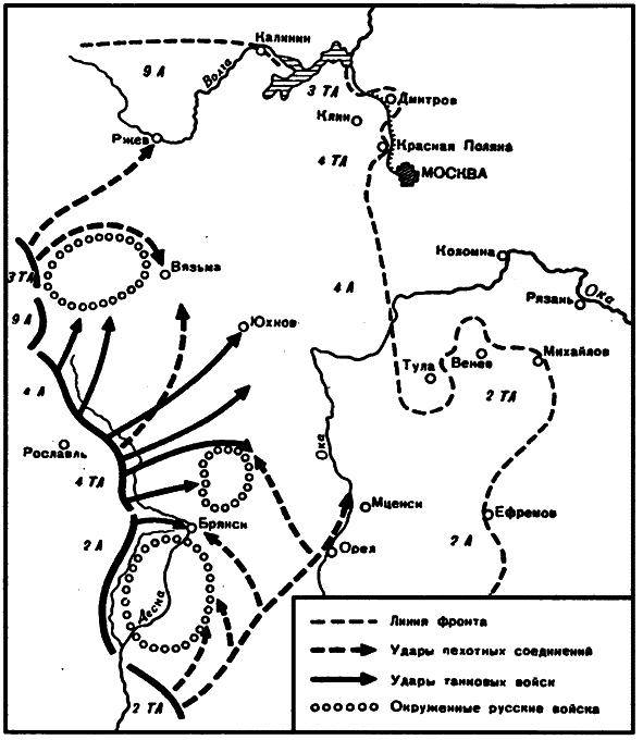 «Гладиаторы» вермахта в действии i_006.png