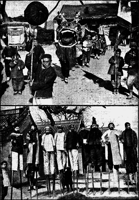 Всемирный следопыт 1926 № 07 _38_karnaval.png
