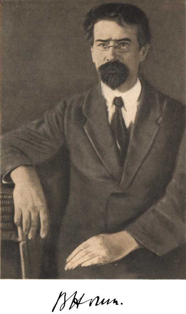 Ногин i_001.jpg