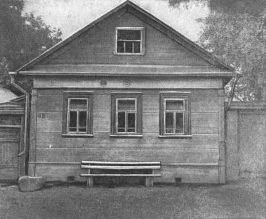 Ногин i_003.jpg