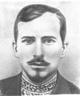 Ногин i_017.jpg