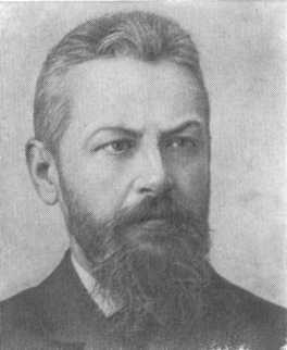 Ногин i_018.jpg
