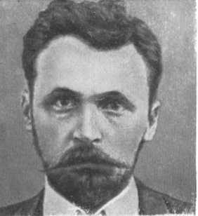 Ногин i_021.jpg