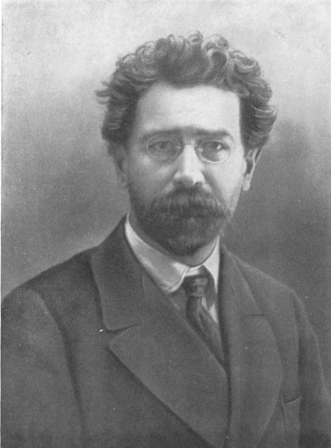 Ногин i_034.jpg