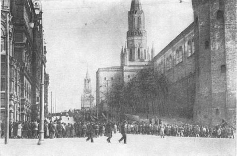 Ногин i_035.jpg