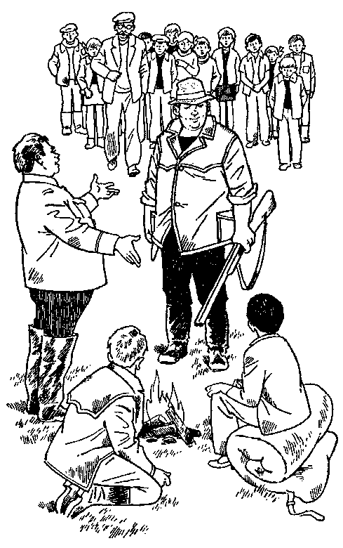 На школьном дворе. Приключение не удалось pic_16.png