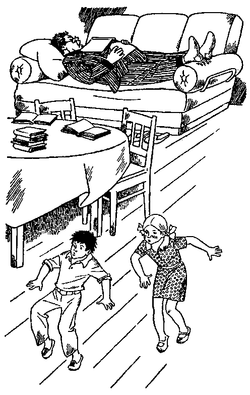 На школьном дворе. Приключение не удалось pic_17.png